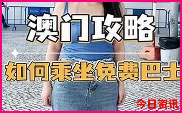 暑假带小孩去哪里玩比较好