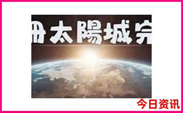 云南的55个机场在哪些地方