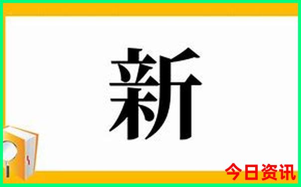 北京四日游最佳攻略