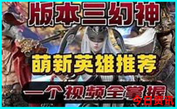 暑假哪里游玩比较好