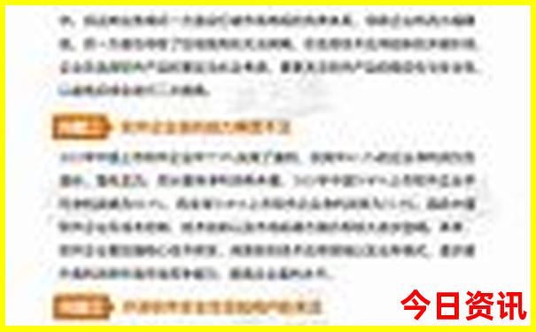 成都至贵州自驾游最佳路线图
