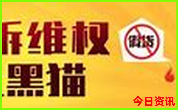 北戴河老虎石公园游玩攻略